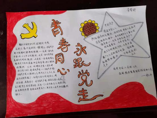 探索天涯,畅谈汽车静电很烦人怎么办?简单教你交流平台